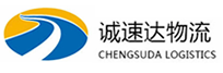 宁波到五寨县物流公司